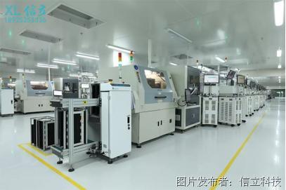 工厂SMT车间排风管及危险气体监控系统控制模块设计与应用