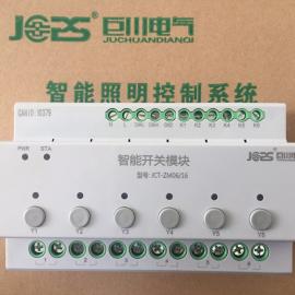 乐清逻辑控制模块 谷瀑环保设备优质批发与供应指南