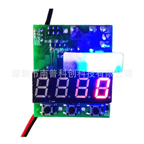 02压力控制模块数字压力表南普科创np